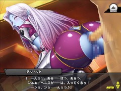 《対魔忍RPGX》回想 R/アルベルタ - Screenshot 9 of 16 - Old