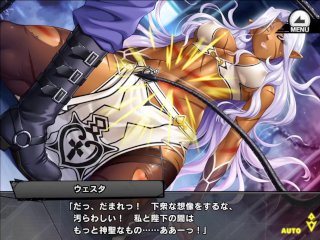 《対魔忍RPGX》回想 R/ウェスタ