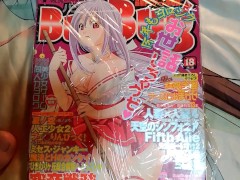 アニメの巫女さんにキモオタク男に顔射ぶっかけオナニー【 BugBug2005年1月号】 - Screenshot 15 of 16 - Shrinemaiden