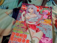 アニメの巫女さんにキモオタク男に顔射ぶっかけオナニー【 BugBug2005年1月号】 - Screenshot 2 of 16 - Cumshot