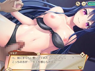 【アニメーション】【あやかしランブル!】マキア