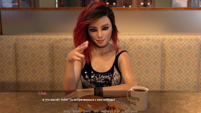 BARS (0.70 Rus) ASMR Прохождение. Часть 8.