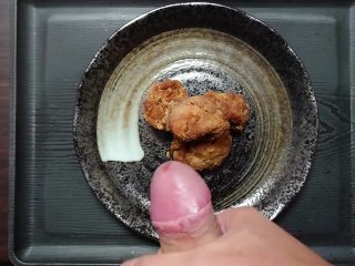 CUM ON FRIED CHICKEN【JAPANESE】