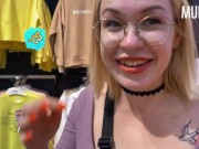 Preview 1 of Got cum in mouth in fitting room || Murstar