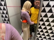 Preview 3 of Got cum in mouth in fitting room || Murstar