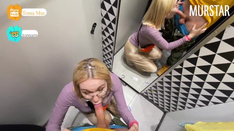 Got cum in mouth in fitting room || Murstar