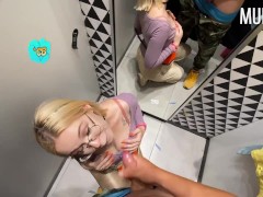 Получила сперму в рот в примерочной || Murstar - Screenshot 13 of 16 - Outside