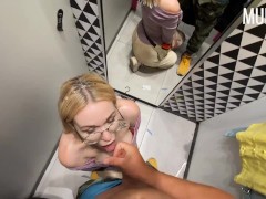 Получила сперму в рот в примерочной || Murstar - Screenshot 14 of 16 - Murstar