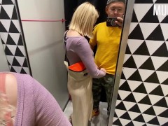 Получила сперму в рот в примерочной || Murstar - Screenshot 4 of 16 - Murstar