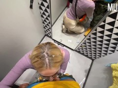 Получила сперму в рот в примерочной || Murstar - Screenshot 7 of 16 - Public