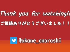 黒タイツ履いたままおしっこするセーラー服JK - Screenshot 16 of 16 - Kink