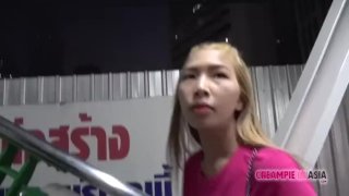 Brace faced Thai teen gets filled up with cum