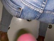 Preview 4 of BlowJob and cum on my Ass then clean by he Pee on my ass in jeans Full Video on ModelHub