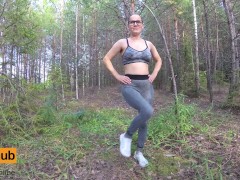 Video Outside Cum in My Panties and Yoga Pants