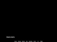 BARS (0.70 Rus) ASMR Прохождение. Часть 19.