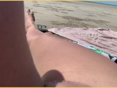 Beach Nudity - Naked Babe  - Screenshot 4 of 16 - Exhibitionist Wife