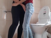 Preview 1 of Fucked with a stranger in the toilet of a cafe and got on a - lesbian_illusion