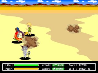 Dragon Bride CH 6: The honorable fighter