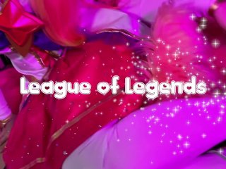 Star Guardian Ahri Combat Training TEASER OmankoVivi Cosplay Ahegao League of Legends