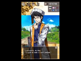 'The Bell Chimes For Gold' Sexy Visual Novels #27