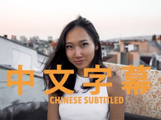 exclusive, cumshot, verified amateurs, chinese mandarin, brunette