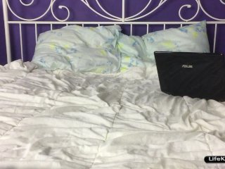 Когда тебя нет дома, ты можешь заняться сексом