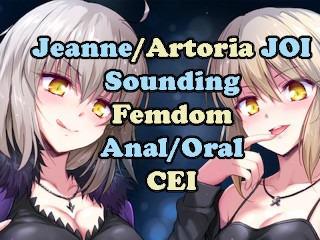 Страдание от последствий с Жанной/Арториейalter Part2(FGO Hentai JOI)Femdom, Sounding, Assplay)