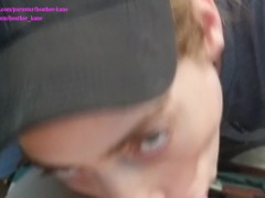 Guy Cant Even last 60 Seconds inside Her Mouth - Heather Kane