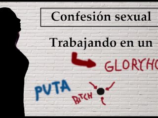 guarra, corrida, solo female, confesion