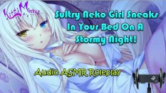 ASMR