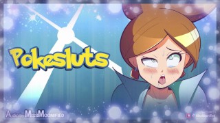 프로젝트 Pokesluts 교수 주니퍼 동일 번식 실험 포켓몬 에로 오디오