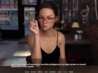 BARS (0.70 Rus) ASMR Прохождение. Часть 38.