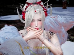 甜心选择2：嫦娥与玉兔中秋共捣玉穴 - Screenshot 4 of 16 - Illusion