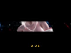 甜心选择2：嫦娥与玉兔中秋共捣玉穴 - Screenshot 6 of 16 - Honey Select