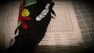 Поиск слов Страница 2