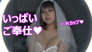 jovencita asiática en cosplay de boda sexo