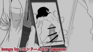 GIF R18 FAST MADE (Original video byコンドームスブaporon)