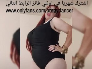 Dance big boobs and big Ass