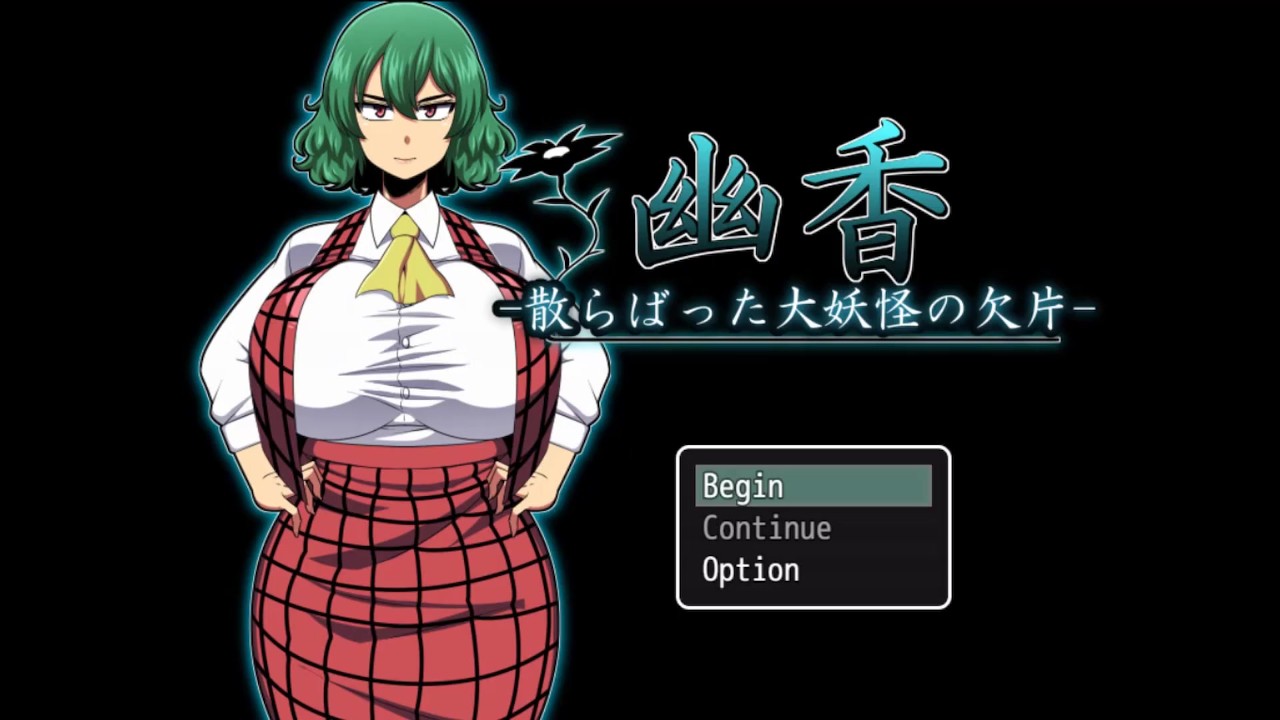 Yuuka -Shards of scattered youkai- CH 1: The search for Yuukas shards