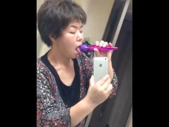 Fellatio - Screenshot 11 of 16 - Fellatio Japan