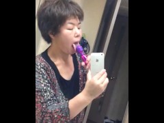 Fellatio - Screenshot 14 of 16 - Baibu