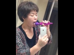 Fellatio - Screenshot 15 of 16 - Fellatio Japan