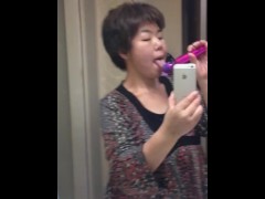 Fellatio - Screenshot 2 of 16 - Baibu