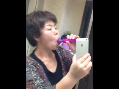 Fellatio - Screenshot 5 of 16 - Fellatio Japan