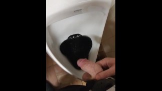 Public