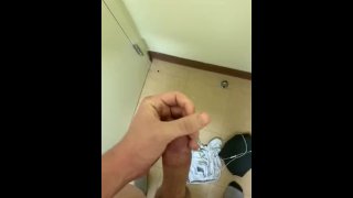 Playing with my cock in the bathroom
