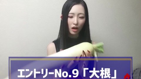 Japanese Girl's Orgasm Ranking with VEGETABLE-MASTURBATION