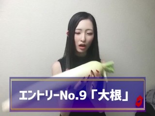 Japanse Meid's Orgasme Rangschikking Met PLANTAARDIGE MASTURBATIE