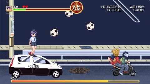 BijinKeisatsuHotCop [Pixel Hentai Game] Ep1 Policewoman fucked by punk on a motocycle