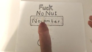 Недрочабрь 2020